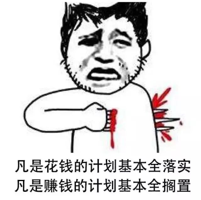 私募的底层逻辑,私募亏损严重但钱怎么募集来的