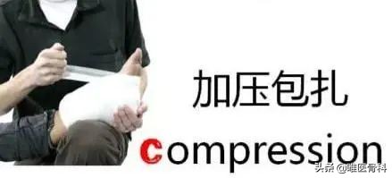 小孩崴着脚筋了怎么办,孩子崴脚时穿的鞋子怎么处理