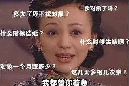 自由恋爱真的会不被重视,醒醒吧