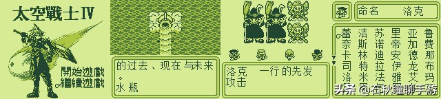 一起回忆儿时的经典游戏吧,游戏任天堂历代掌机