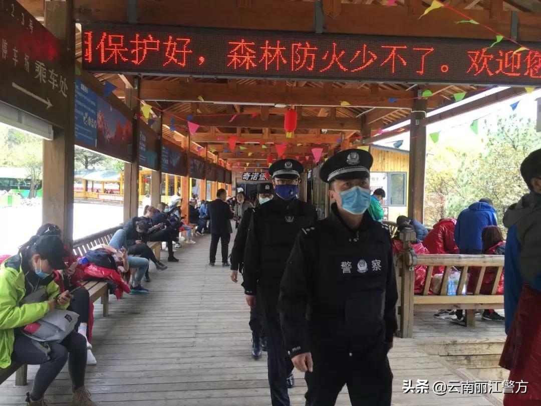 治庸铁军罗平警方,治庸铁军禄劝警方千里追逃