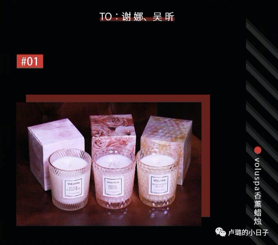 明星特别礼物,细数明星收到的神奇礼物