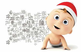 国庆四胞胎姓名,国庆四胞胎叫什么名