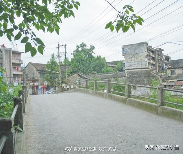 芜湖文旅宣传视频,芜湖文旅欢乐芜湖