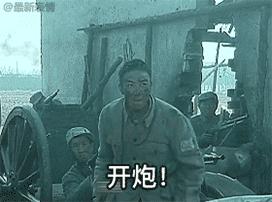 接吻吗,拉丝的那种