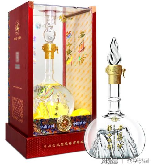 200-300块的白酒，这6款适合送礼！