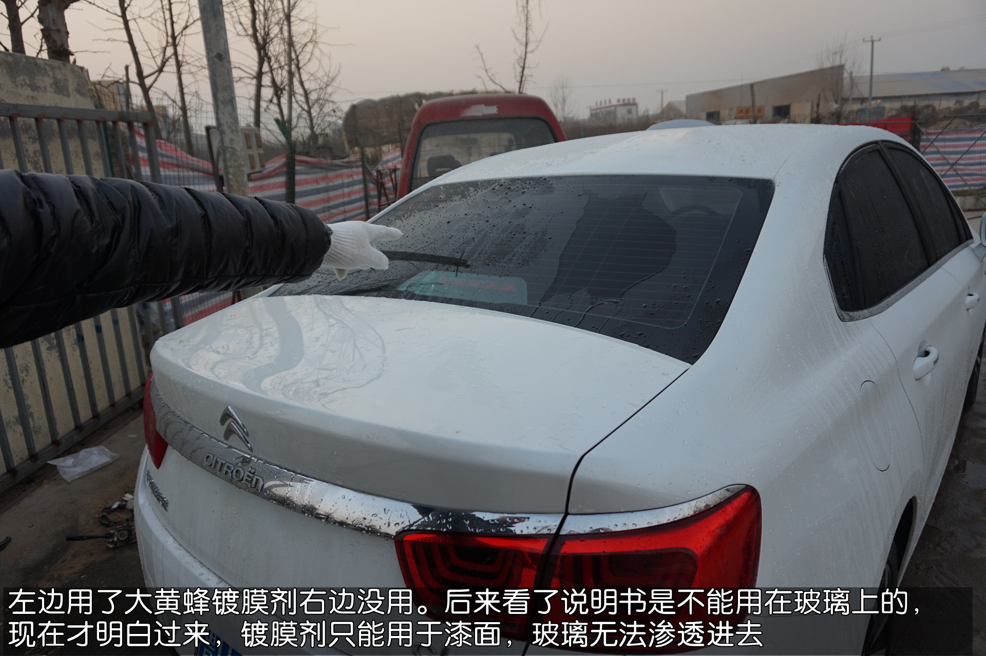 家用洗车机安全吗,家用洗车机有必要防缠绕吗