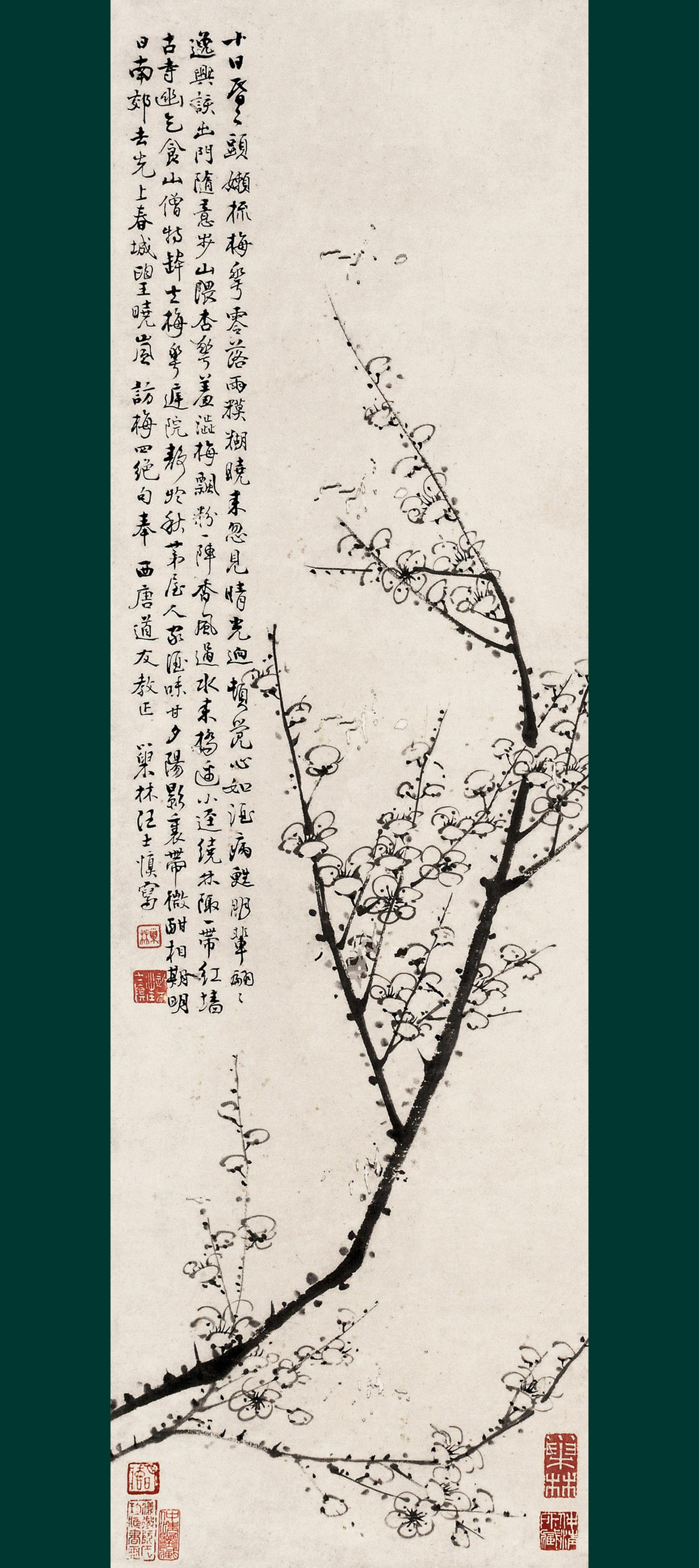 王冕画梅有何特别之处,历代画梅花名人