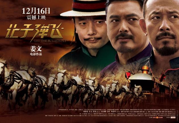 30部经典神作,豆瓣9.0以上的五部神作