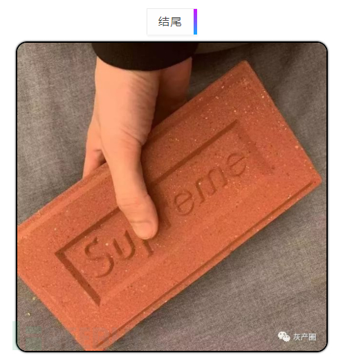 潮牌鞋内幕,潮牌背后