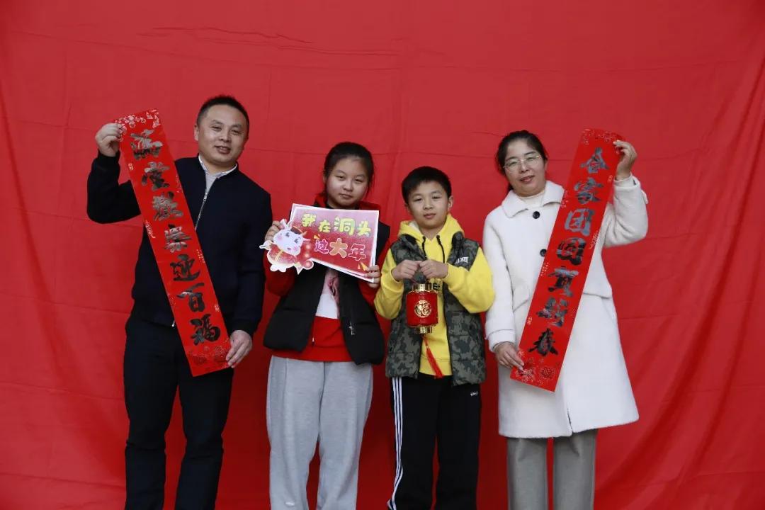 留洞不流动,年味不打折——洞头共青团陪您花式过大年