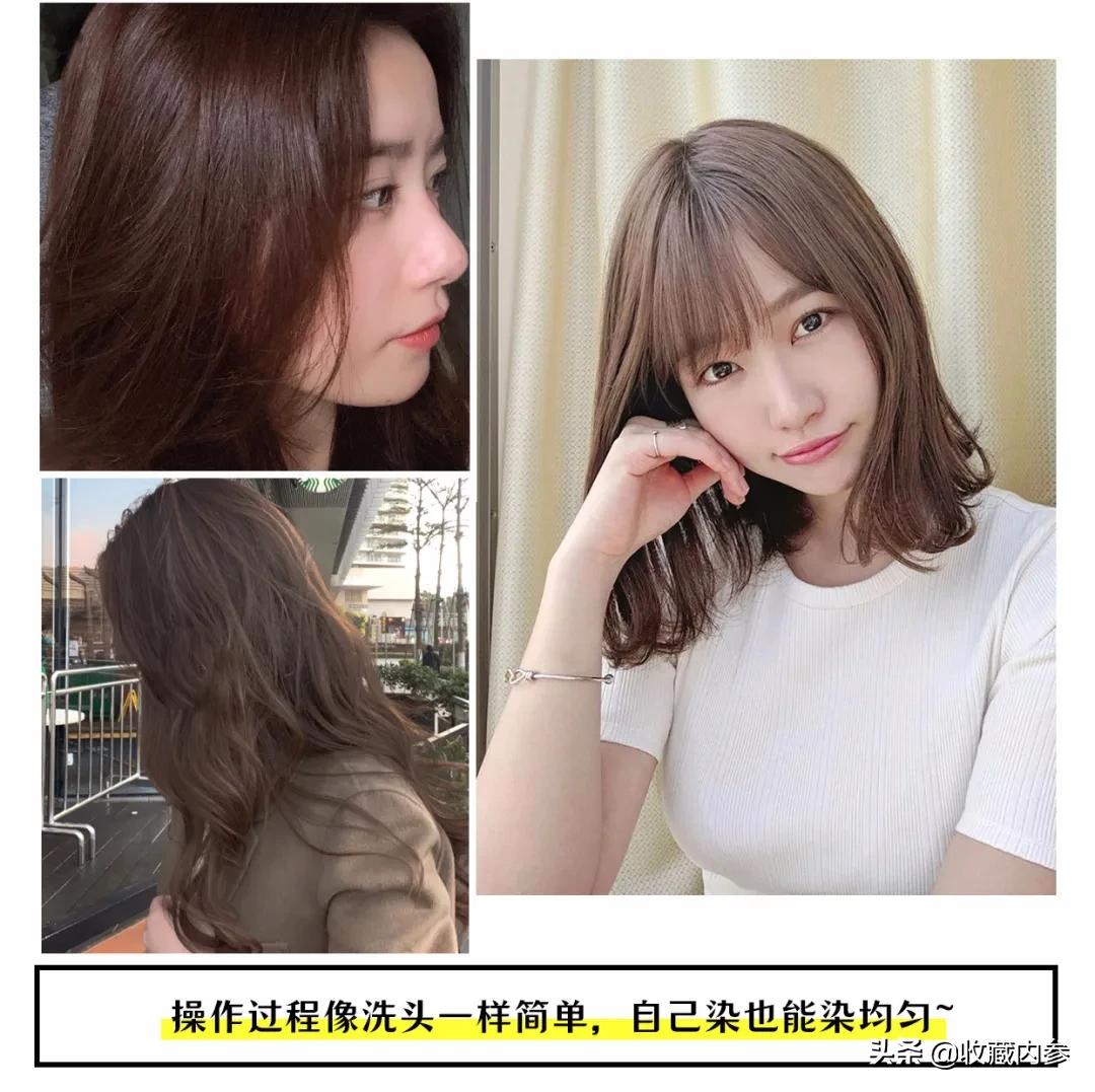 花王kao泡泡染发剂直播间,花王kao染发剂英国灰咖棕