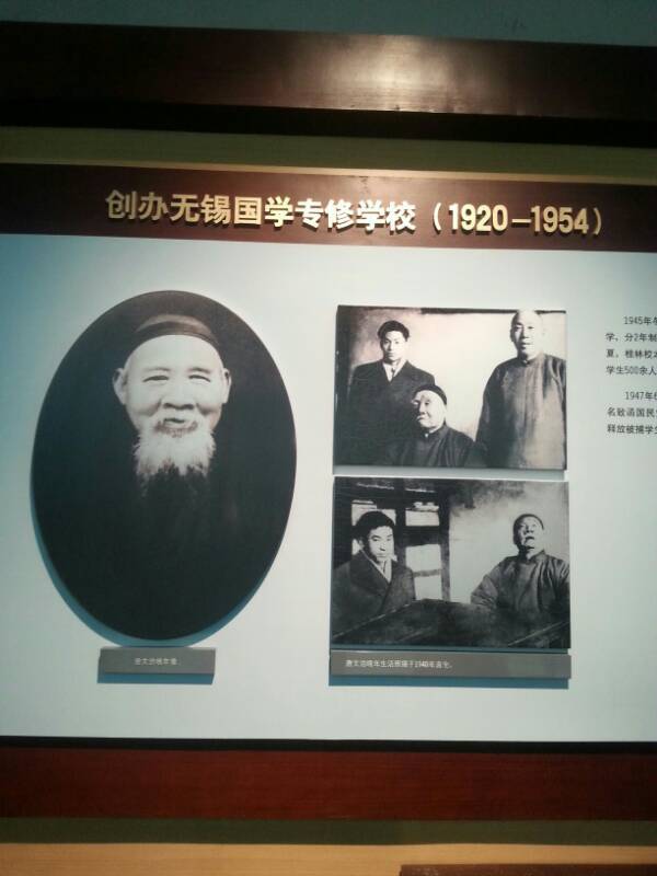 上海交大设计学院教学楼,上海交大教学楼