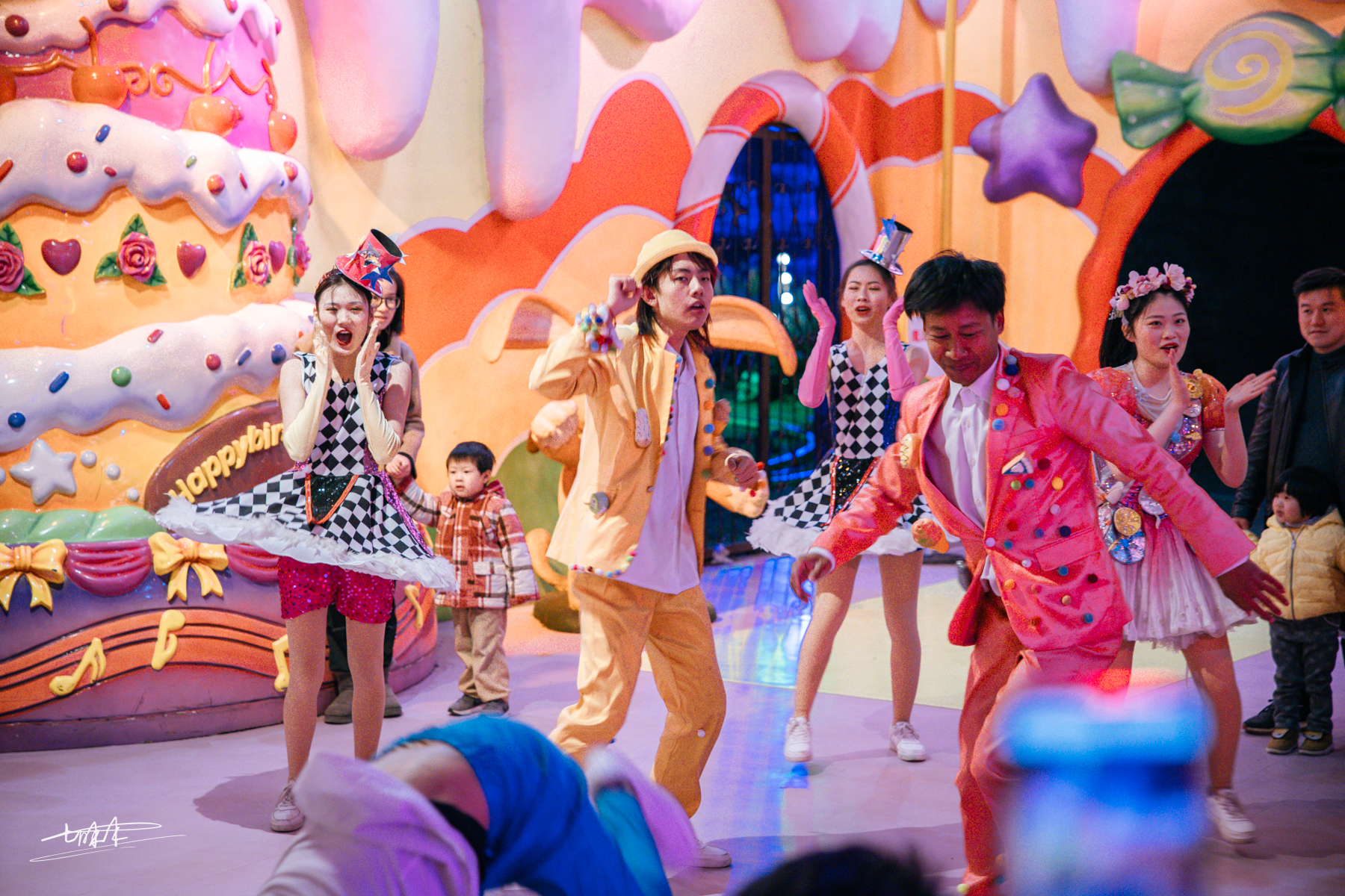 欢乐重逢,欢乐聚游乐园在哪