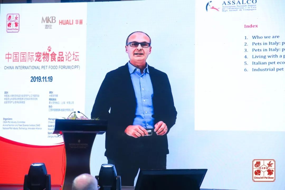 中国国际宠物食品论坛(CIPF)精彩干货回顾