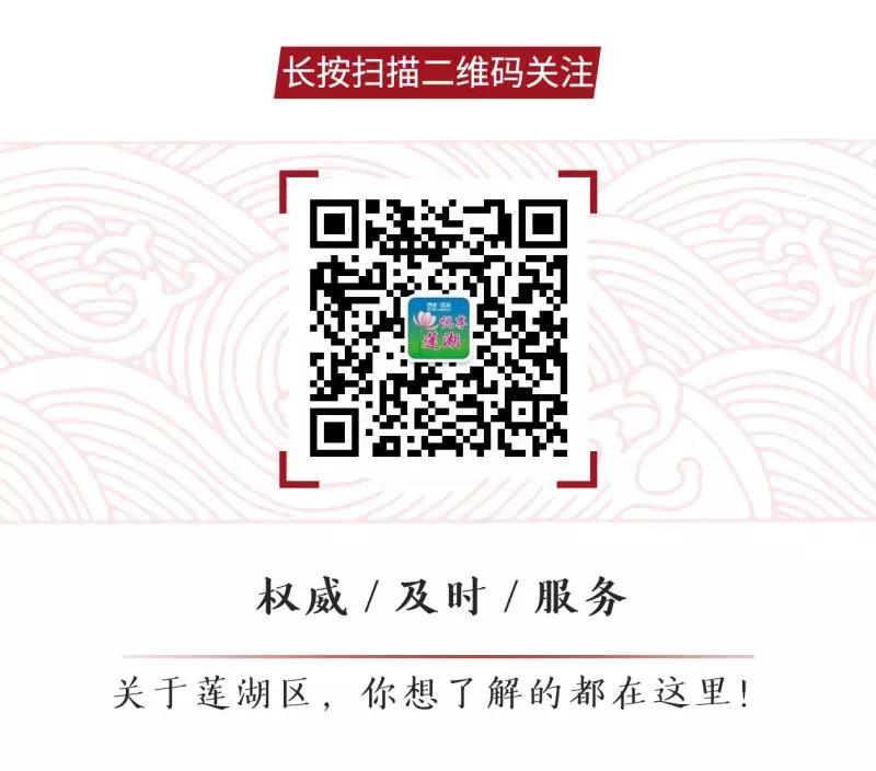 联防联控灞桥在行动通告,国务院联防联控最新居家隔离规定