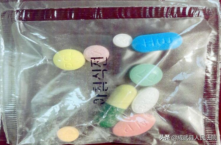 注意！这种*肥药减**里有“*品毒**成分”