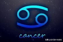 巨蟹座恋爱脑,巨蟹座和摩羯恋爱