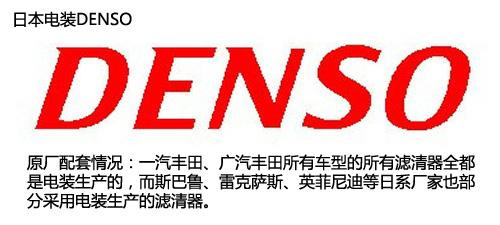 更换机油机滤有什么好处,为什么要定期更换机油机滤