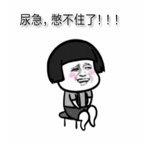 老王老婆吵架搞笑段子,老公和老婆接吻搞笑段子