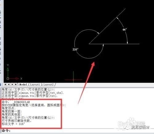 07版cad怎么进行钝角标注,cad标注尺寸如何自动识别角