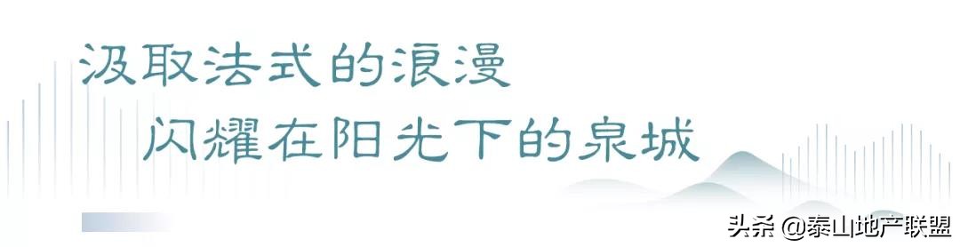 中新国际城推荐,中新国际城