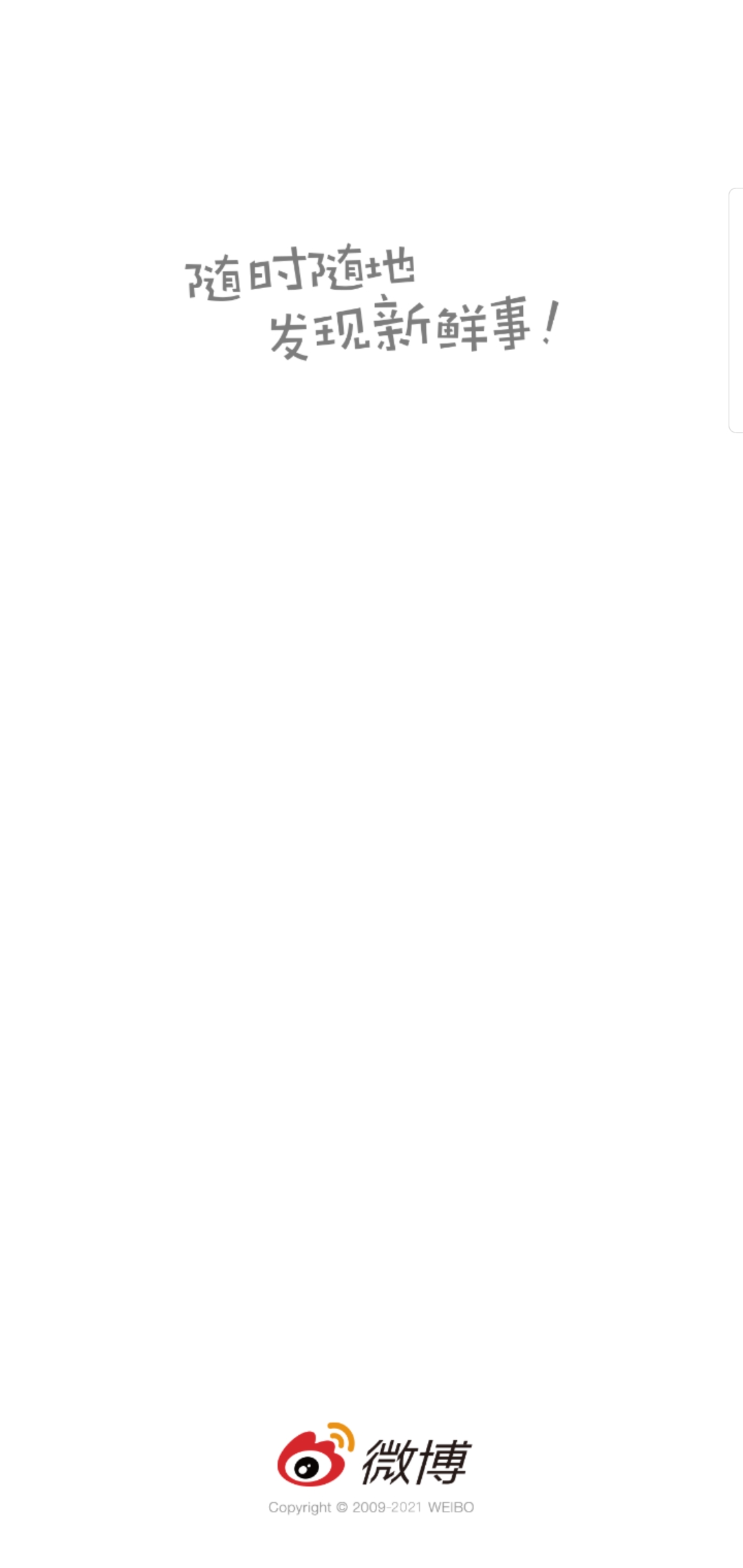 什么引流软件比较好用,比较好用的引流软件