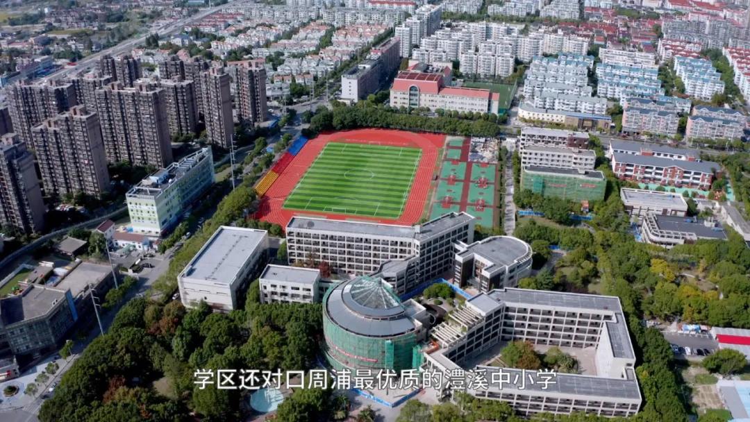 上海城市化的尽头——周浦，诱人「安家」也让人「逃离」