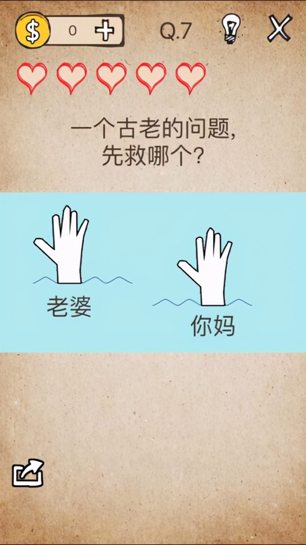 好玩的手机游戏单机游戏不要网,不用网络的单机游戏