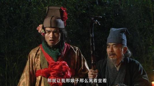 小霸王周通的通达人生