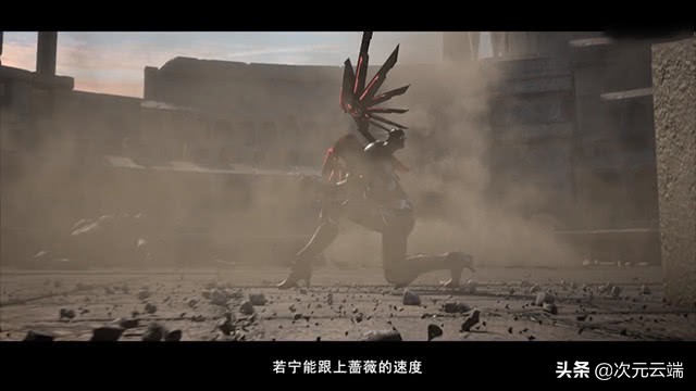 雄兵连蔷薇是哪个英雄,雄兵连蔷薇改变时空