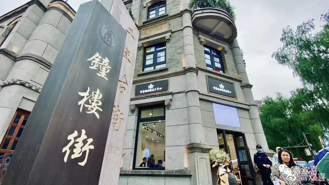 太原千年古街钟楼街,山西钟楼街悠久的历史故事