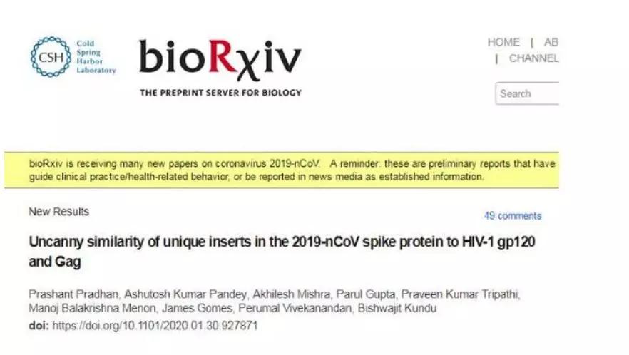 最新疫情谣言汇总转给身边人 (关于疫情的26条谣言请别再乱传了)