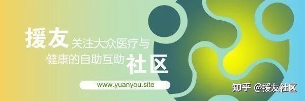 戴rgp可以治疗圆锥角膜吗,圆锥角膜做icl手术案例