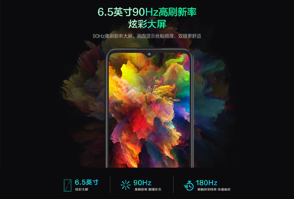 续航能力强内存大的千元手机,motog50手机评测