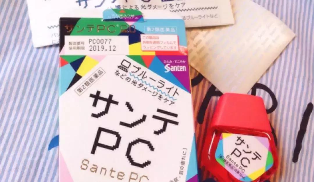 日本网红眼药水禁售原因,谨慎使用日本的网红眼药水