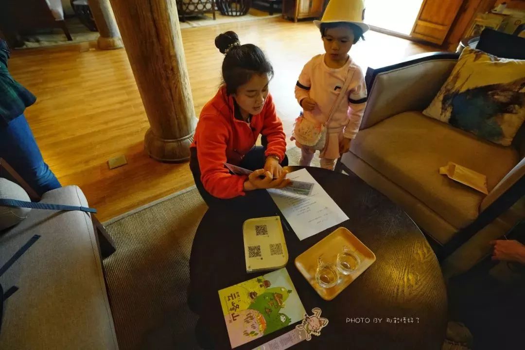 京郊童话树屋,京郊最美童话树屋