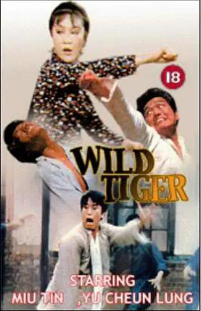 “打星”江生：当红时英年早逝，认识他的至少是80后