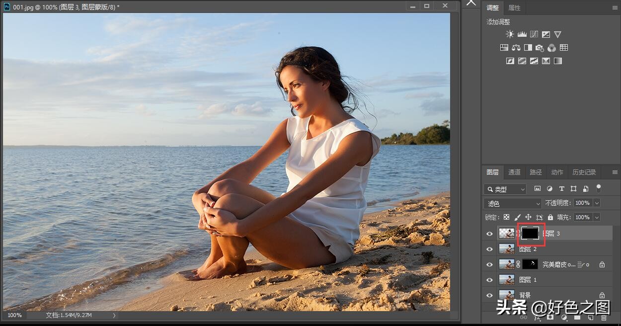 去除人物脸上的阴影,ps如何去除人物脸上的阴影