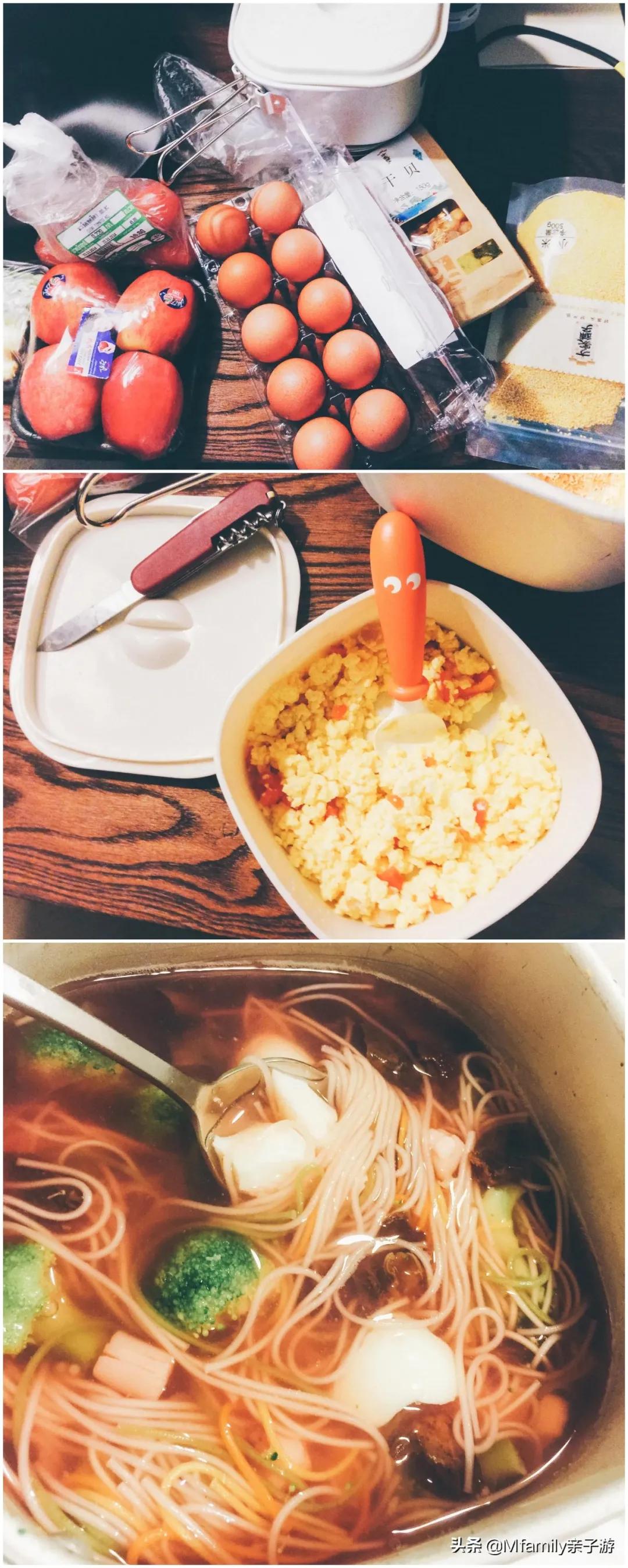 7个家庭旅行神器,亲子旅行用品必备神器