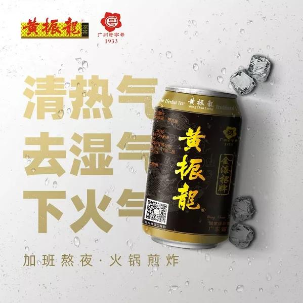 盘点那些夏天必喝的国货神仙饮料,简单又好喝的神仙饮料