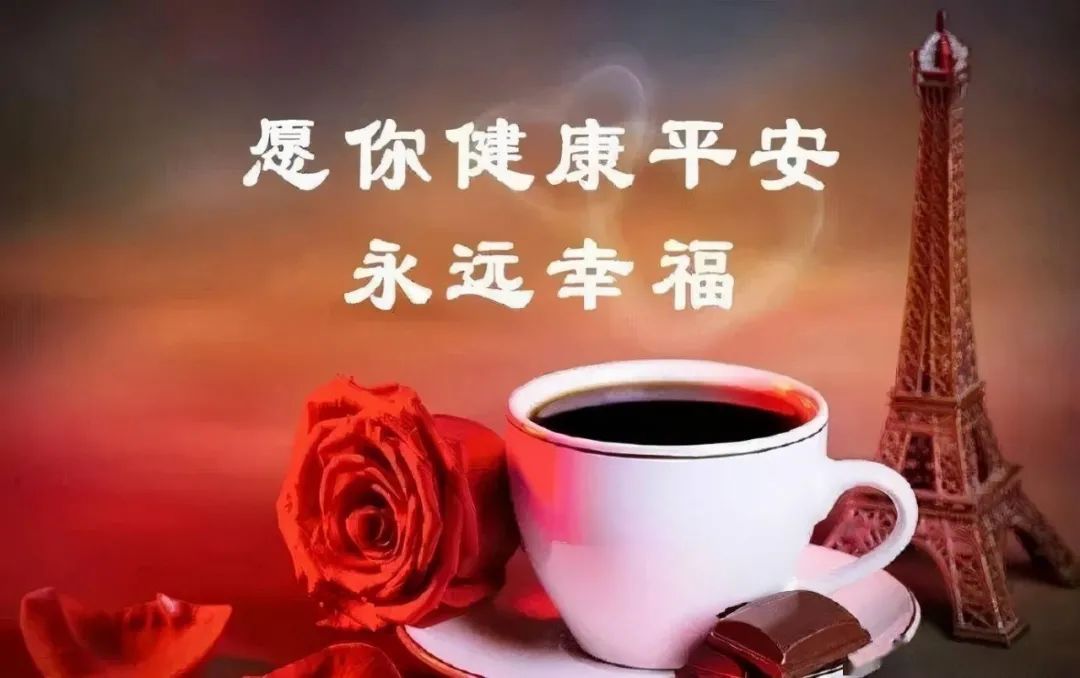 暖赞智能健康地暖,暖赞旗舰店