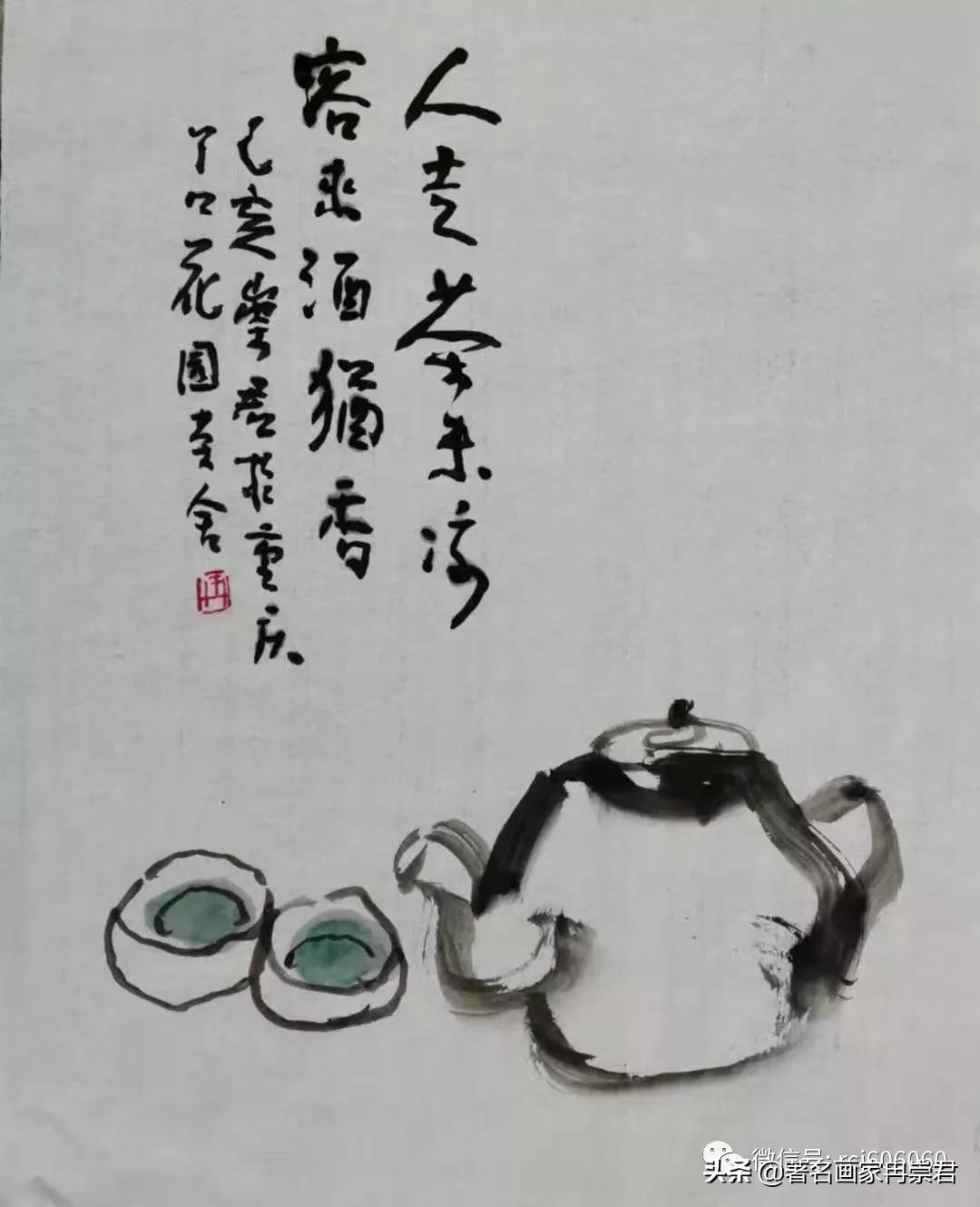 冉崇君花鸟画精品欣赏,冉崇君书法作品欣赏