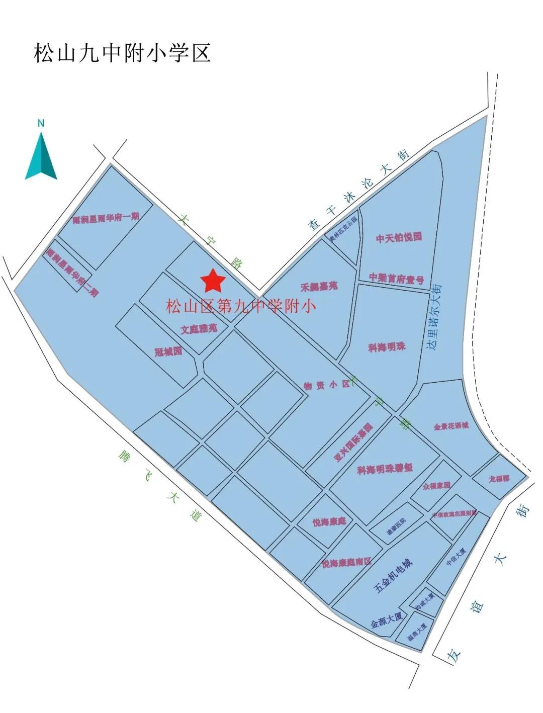 松山区2024年学区划分,松山区中学区划分图