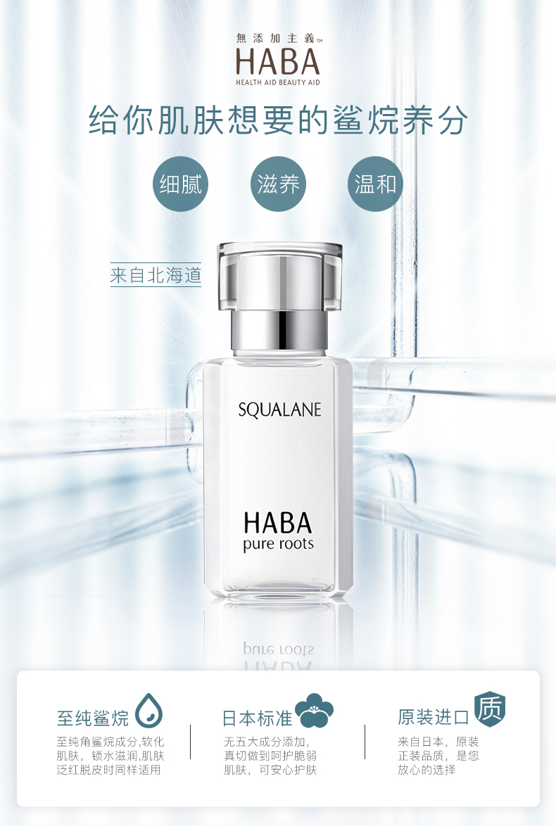 性价比超高的精华推荐,干敏皮美白精华推荐平价