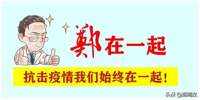武昌医院刘智明院长以身殉职，他背后的女人这些举动更让人感动