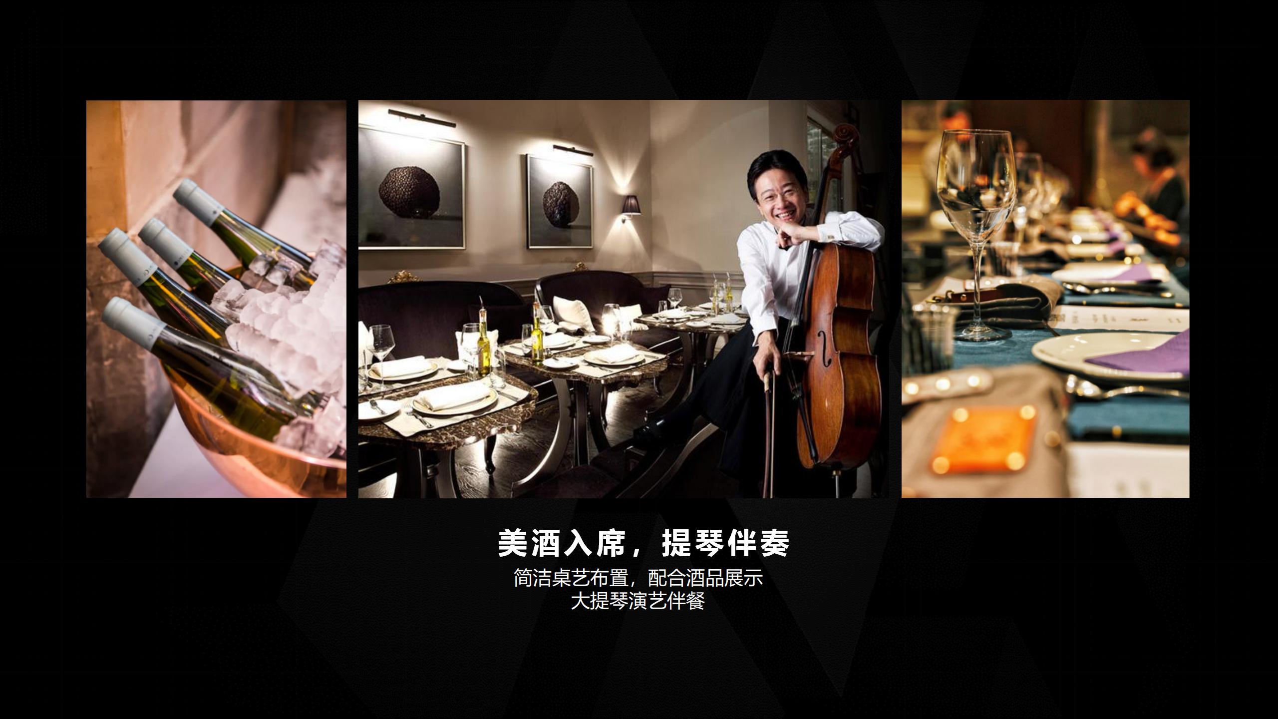 地产4月活动方案,地产暖场活动策划冬季