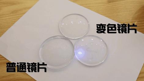 开学季/南充宝岛眼镜这里有一份“学霸”大礼包送给你