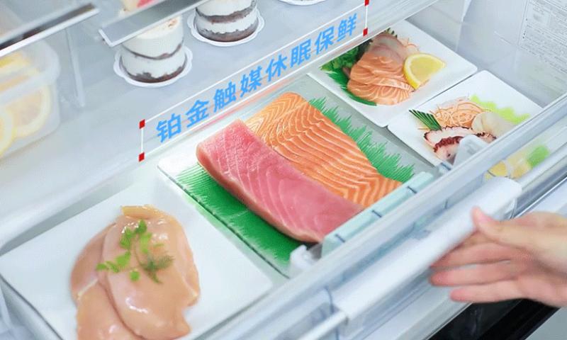 家居生活好帮手,日立460冰箱