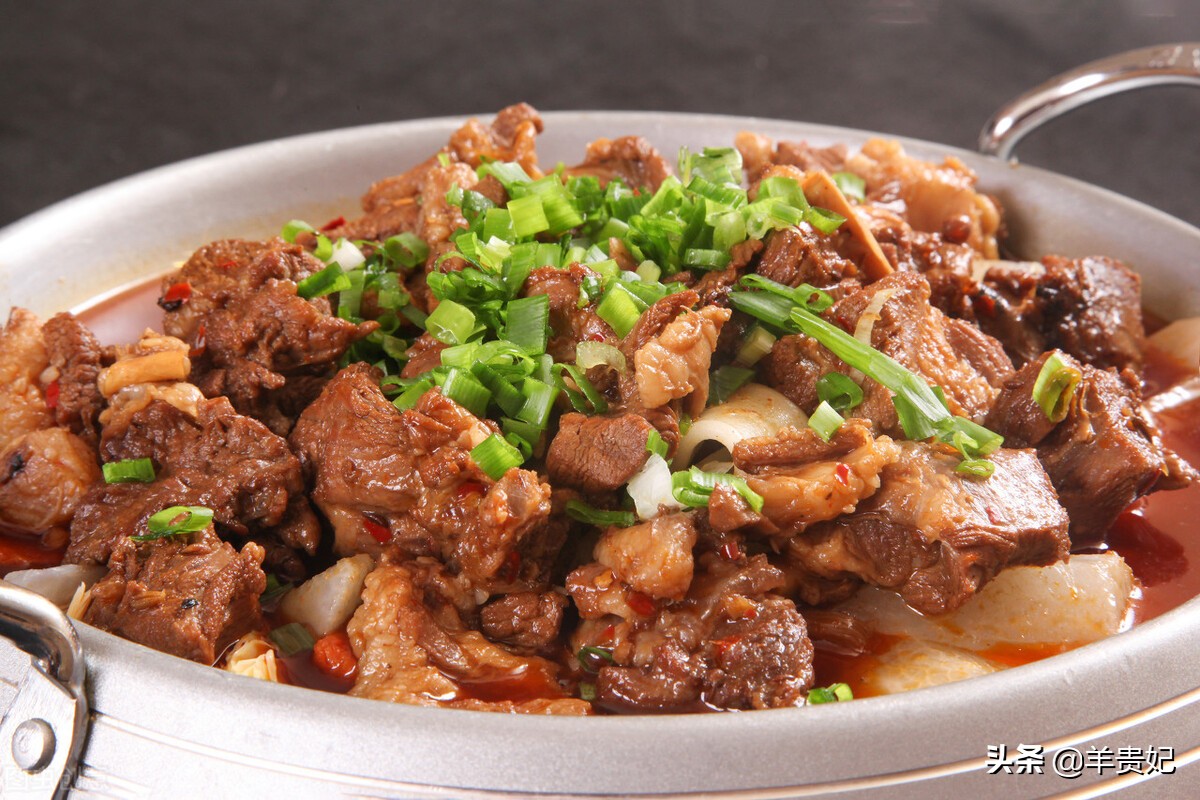 麻辣羊肉的做法川味,川味麻辣羊肉